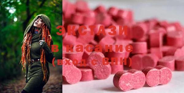 дурь Балахна