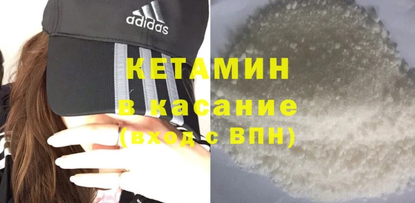 дурь Балахна