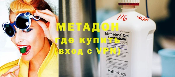 дурь Балахна