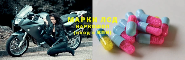 дурь Балахна