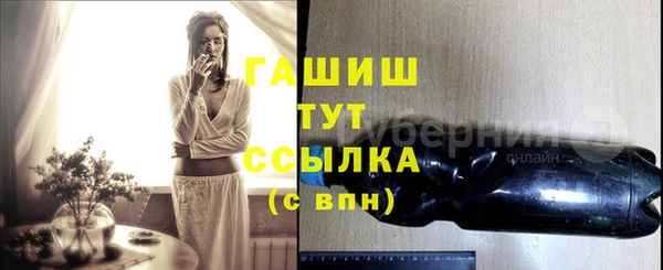 дурь Балахна