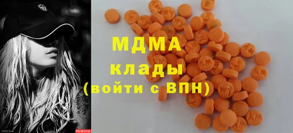 дурь Баксан