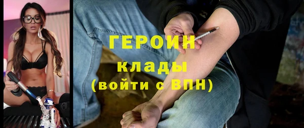 кокаин перу Балабаново