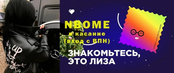кокаин перу Балабаново