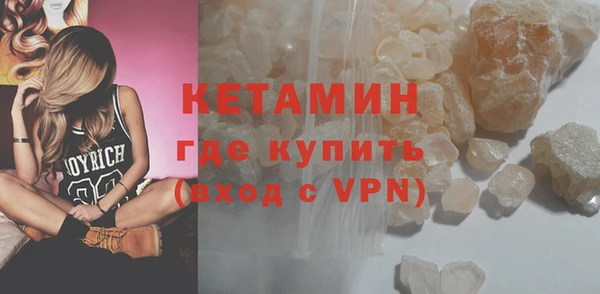 дурь Балахна