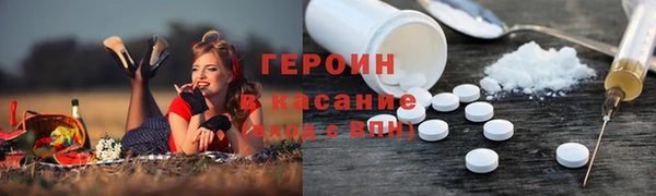 дурь Баксан