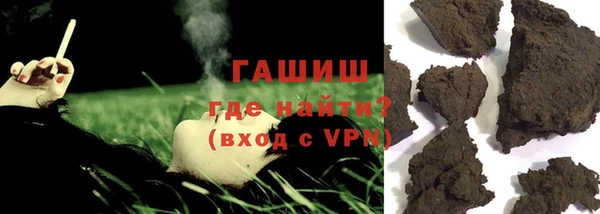 дурь Баксан