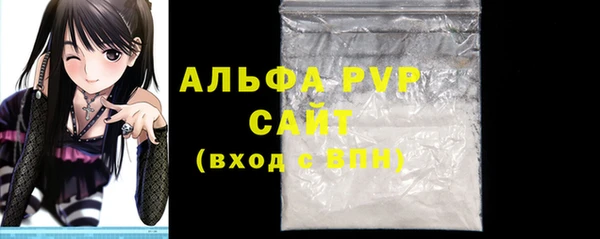 героин Покров