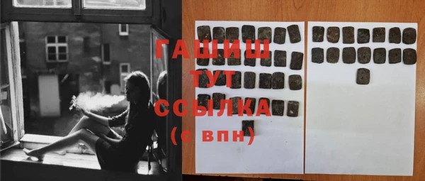 дурь Балахна