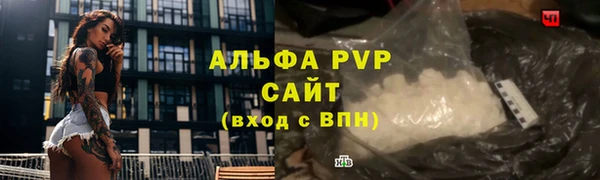 кокаин перу Балабаново