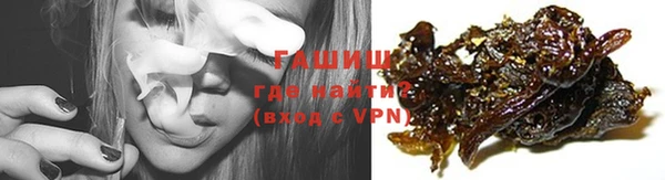 кокаин перу Балабаново