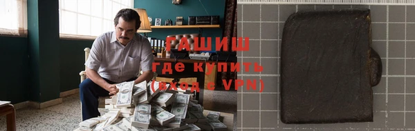 дурь Баксан
