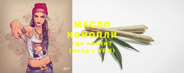 кокаин перу Балабаново