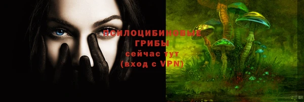 героин Покров