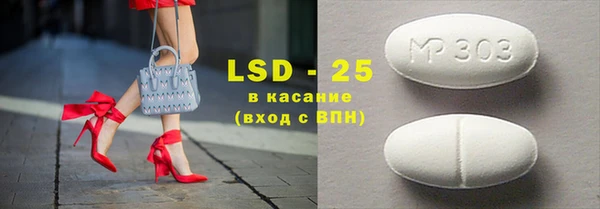 дурь Баксан