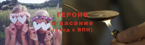 кокаин перу Балабаново