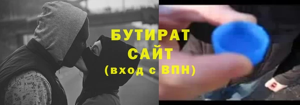 прущие грибы Покачи