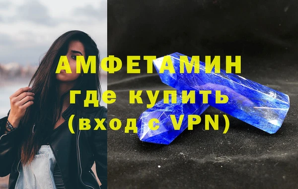 дурь Баксан