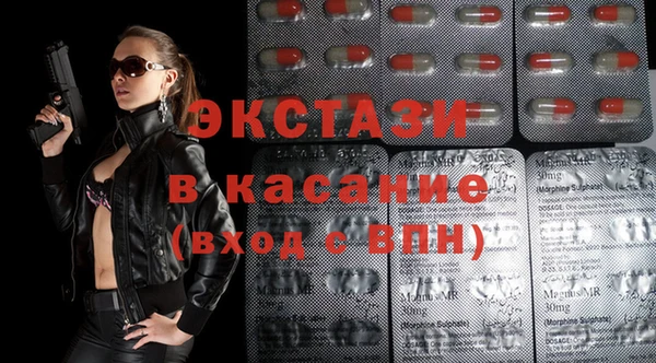 дурь Балахна