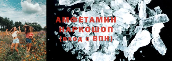 дурь Баксан