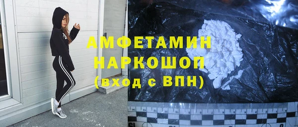 дурь Балахна