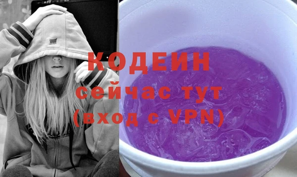 кокаин перу Балабаново