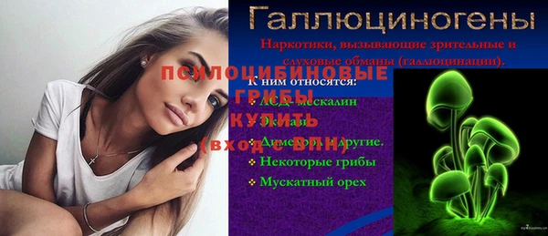 дурь Баксан