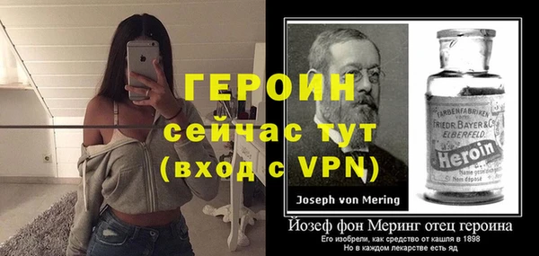 дурь Балахна