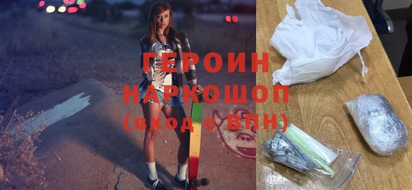 дурь Балахна