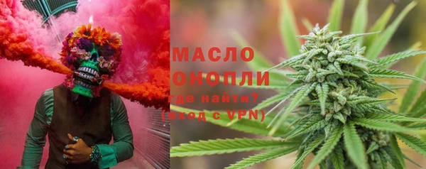 кокаин перу Балабаново