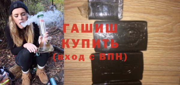 дурь Баксан