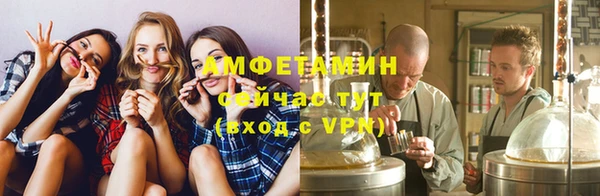 кокаин перу Балабаново