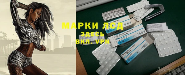 кокаин перу Балабаново