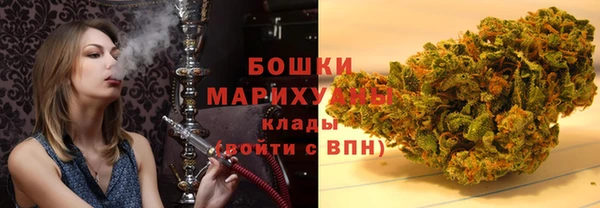 кокаин перу Балабаново