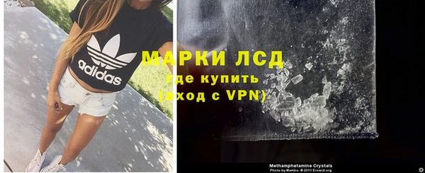 дурь Баксан
