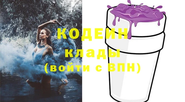 дурь Баксан