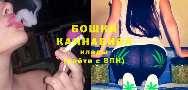 кокаин перу Балабаново