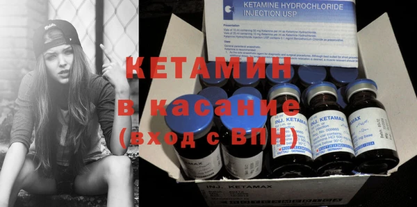 дурь Балахна