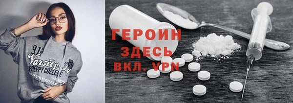 кокаин перу Балабаново