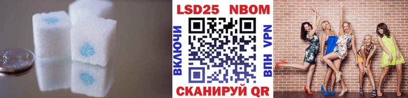 сайты даркнета как зайти  гидра как зайти  Нарьян-Мар  LSD-25 экстази ecstasy 